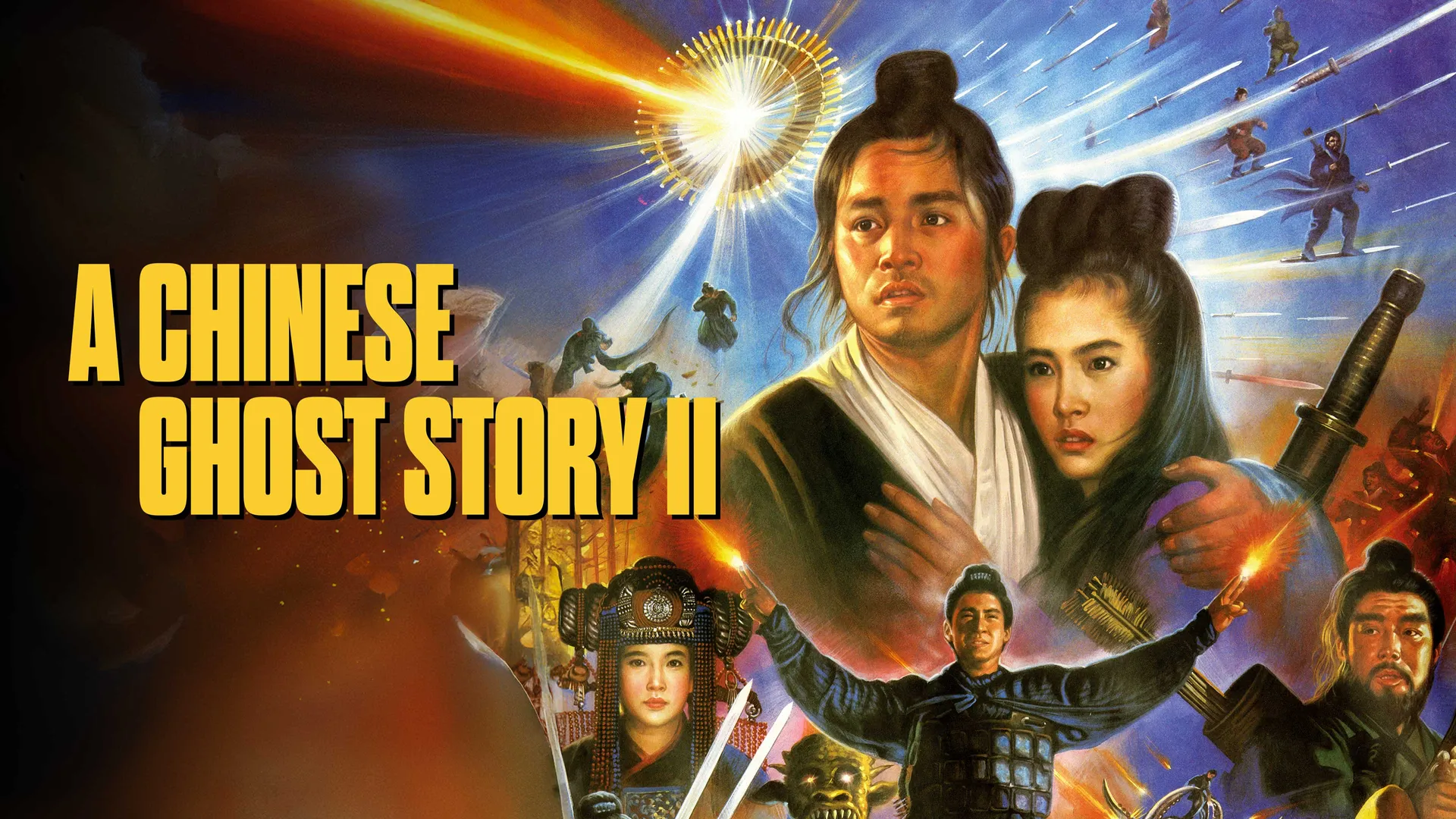 A Chinese Ghost Story II