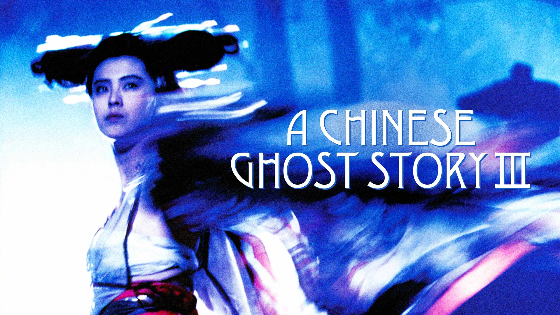 A Chinese Ghost Story III