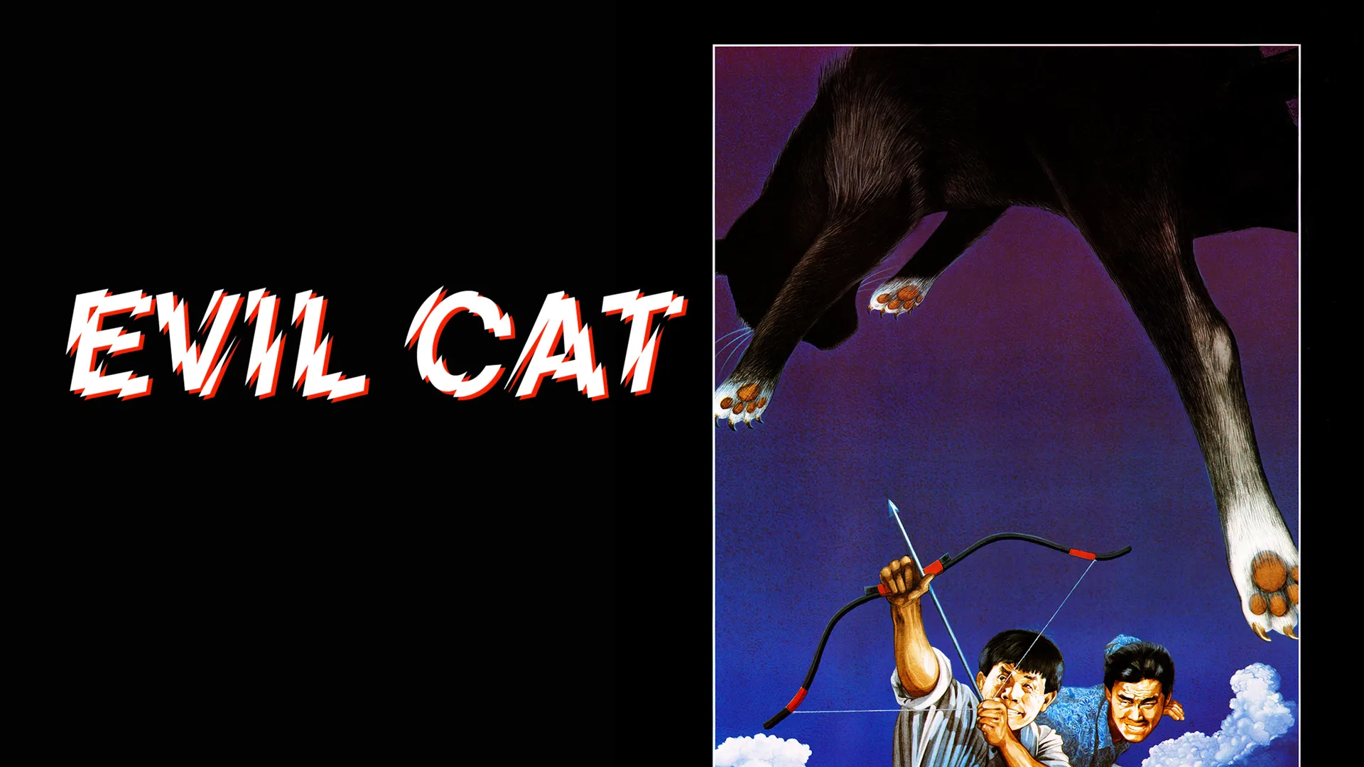 Evil Cat