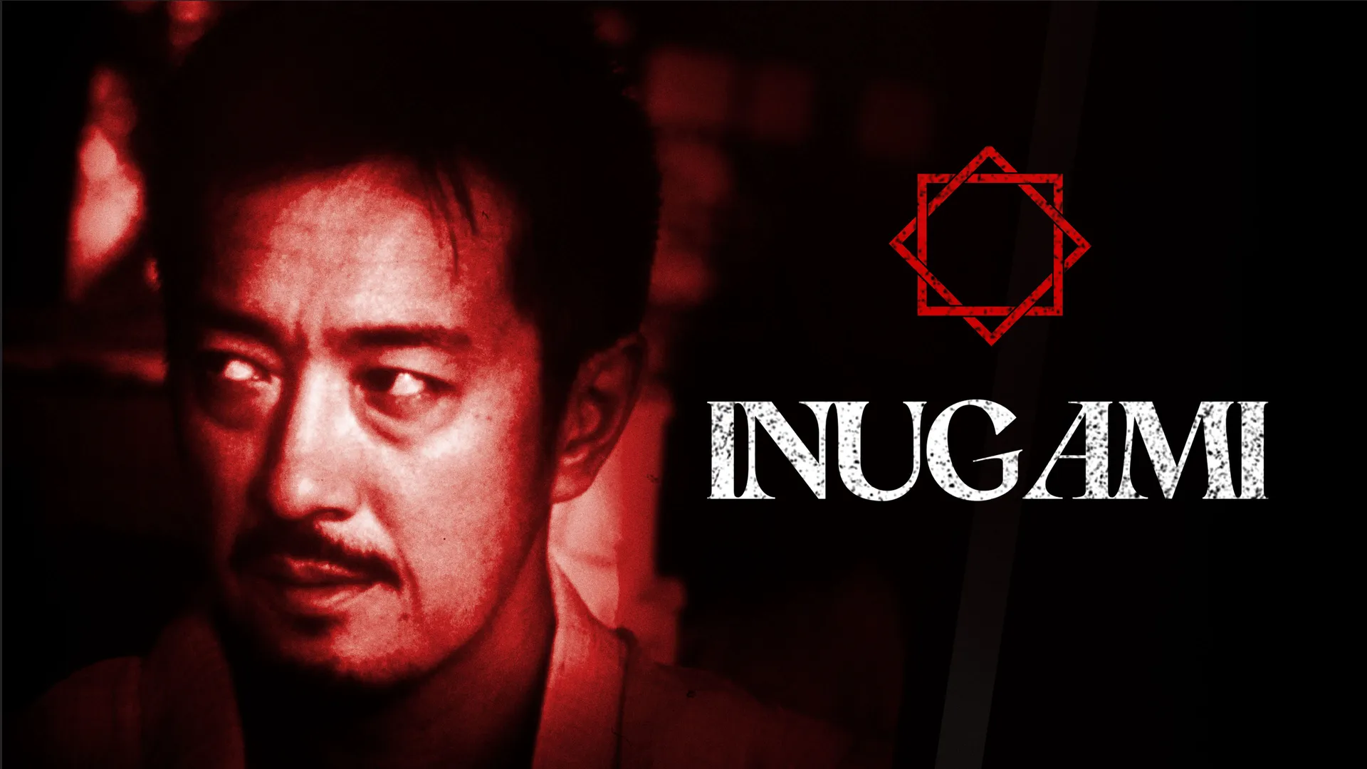 Inugami