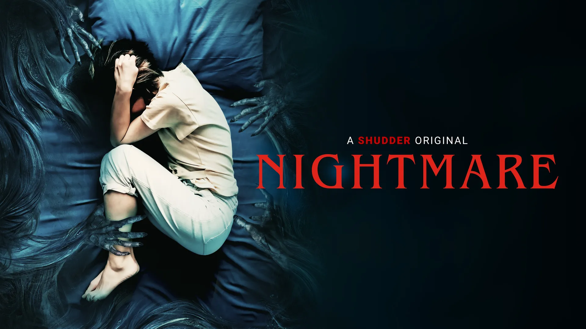 NightMare