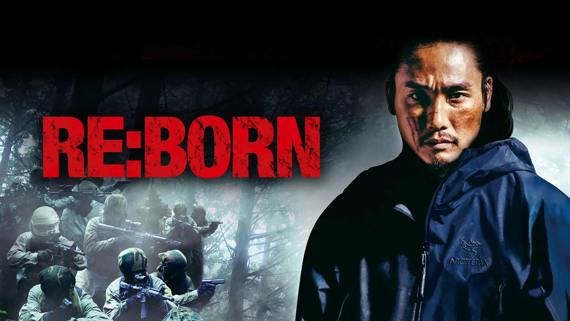 Re:Born