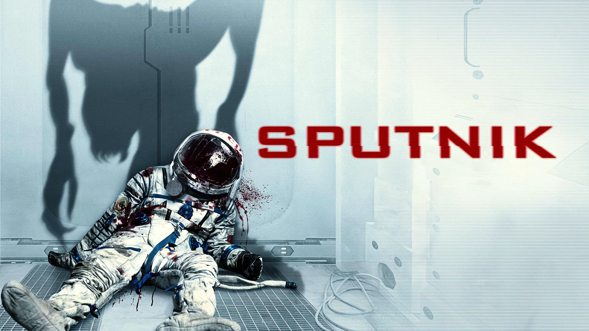 Sputnik