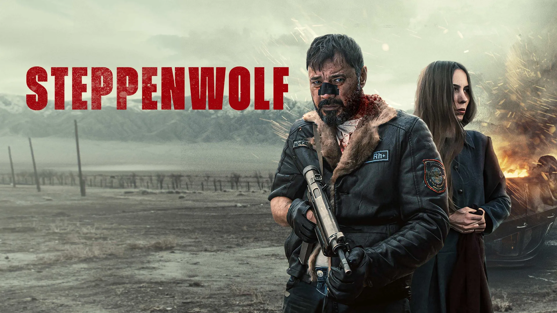 Steppenwolf