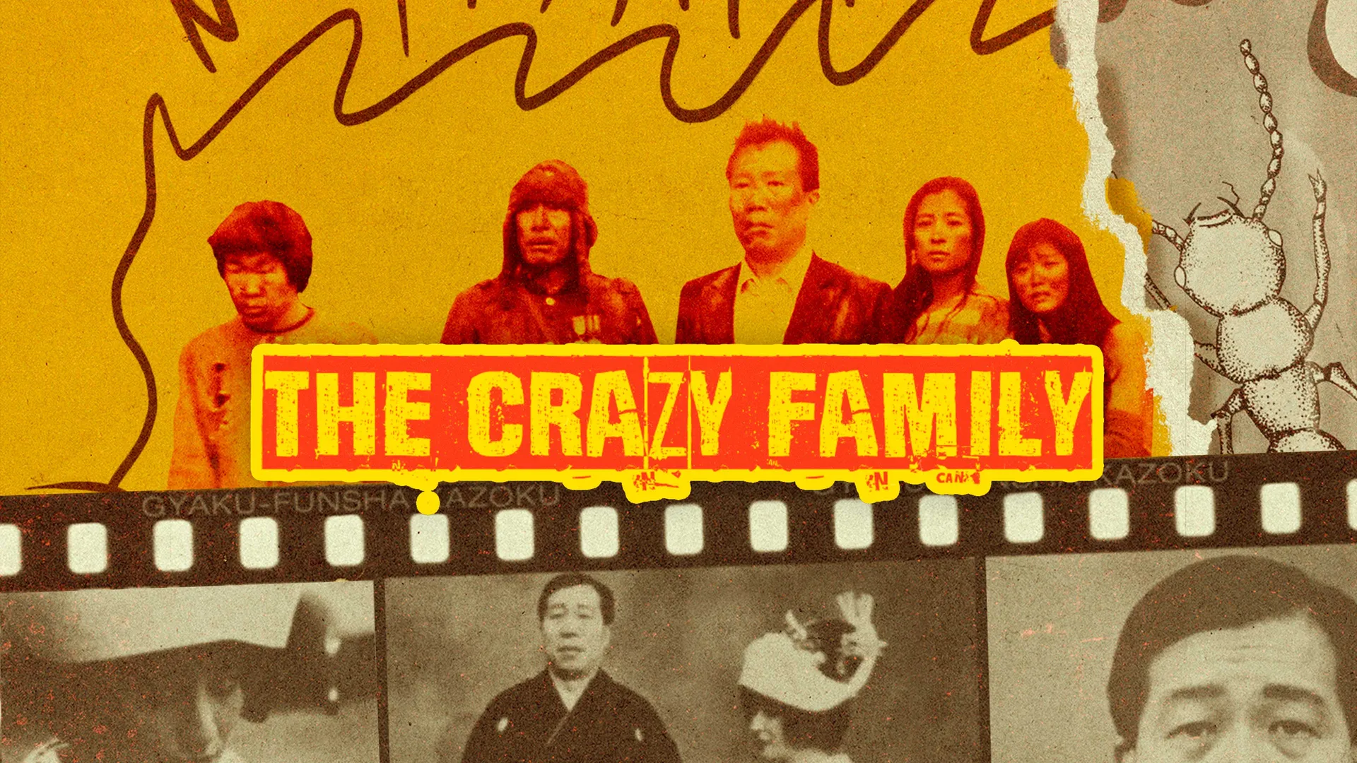 The Crazy Family