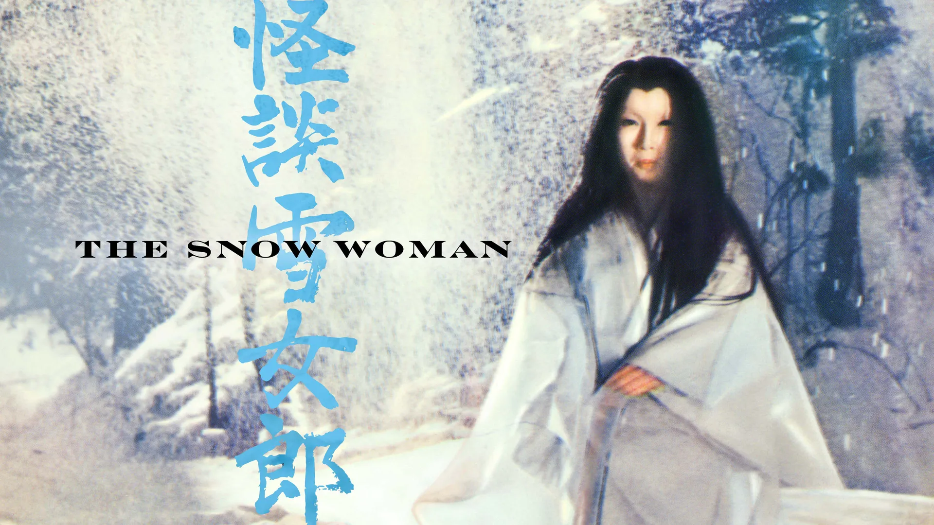 The Snow Woman