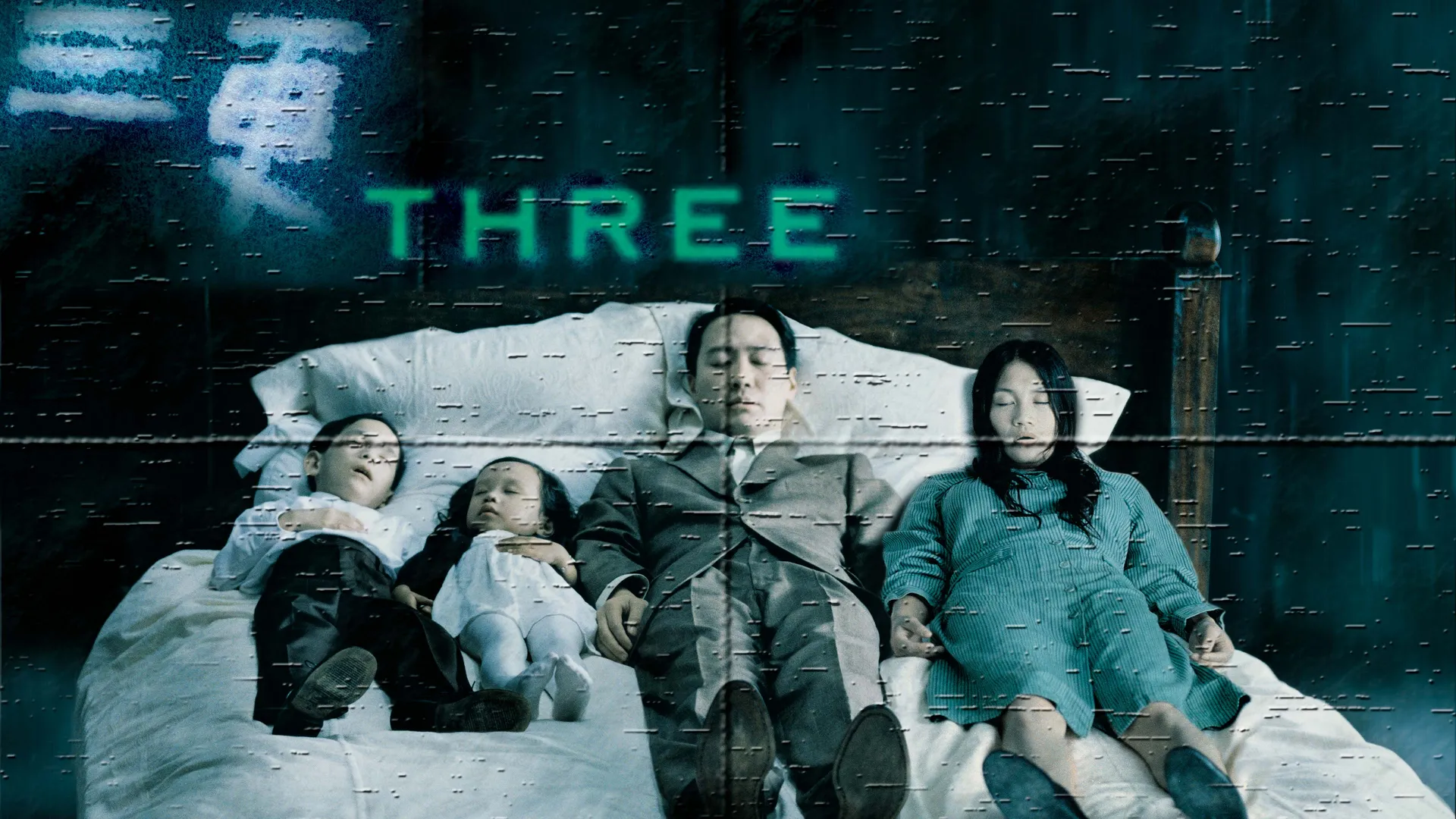 Three