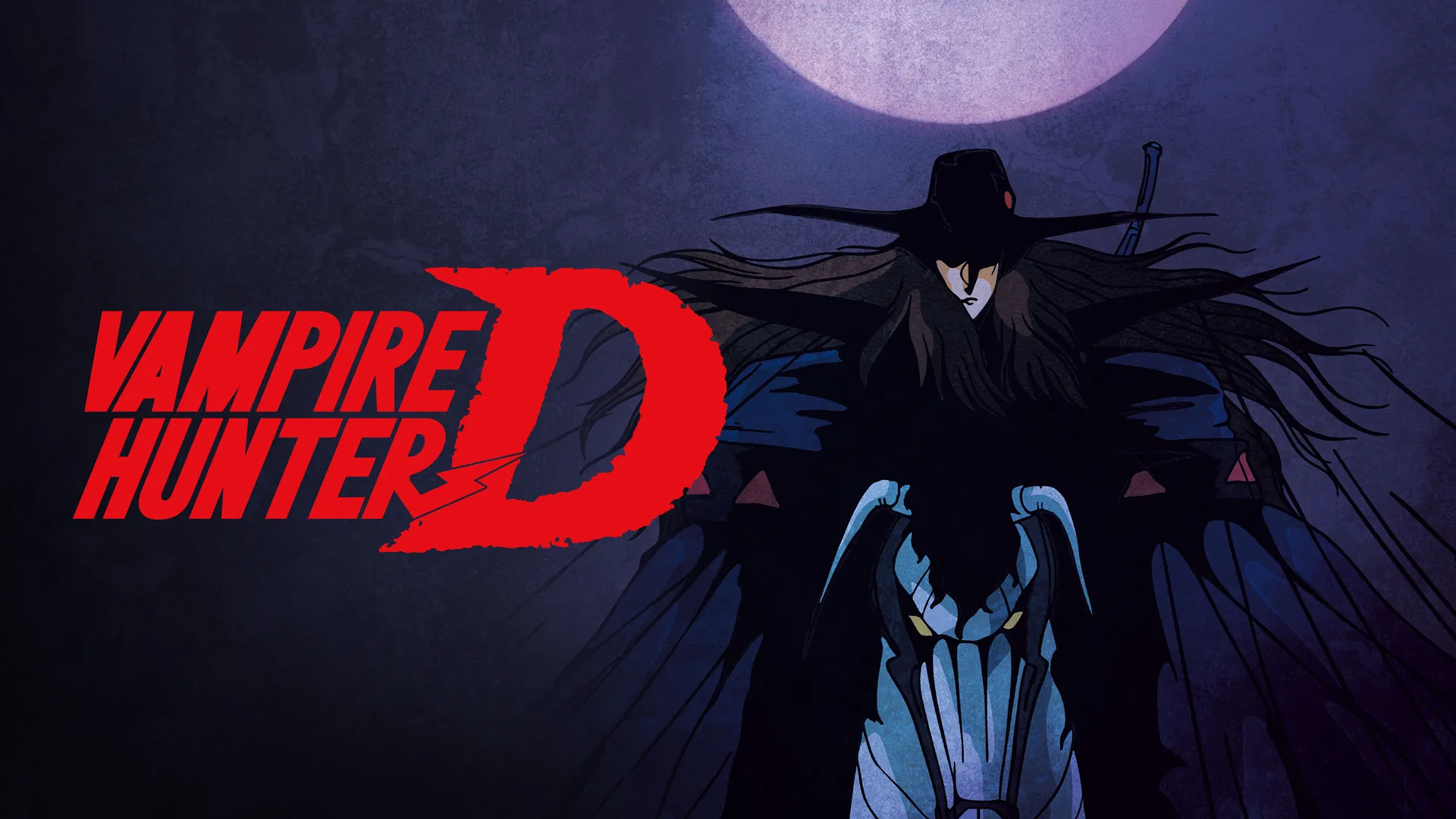 Vampire Hunter D