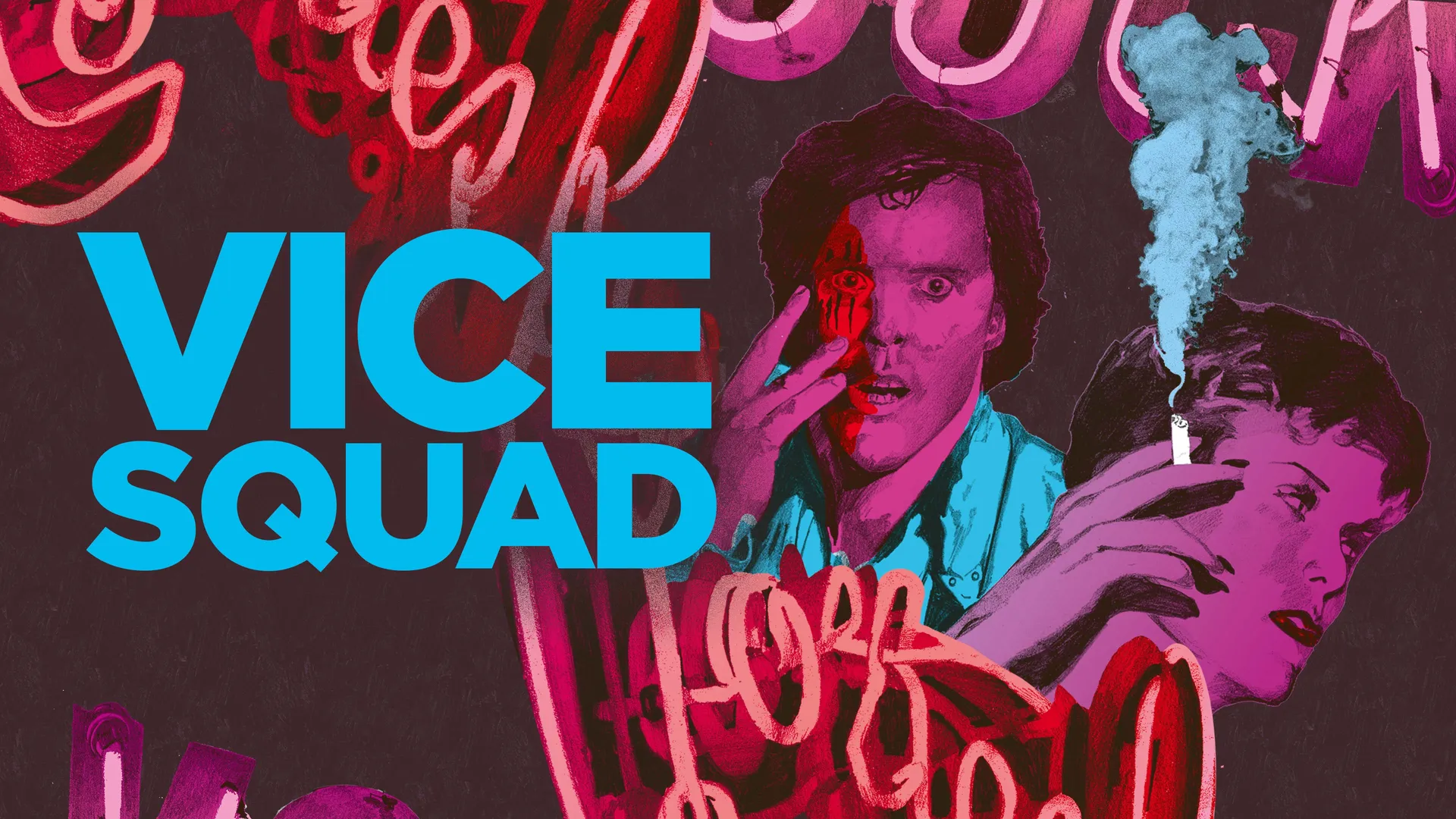 Vice Squad