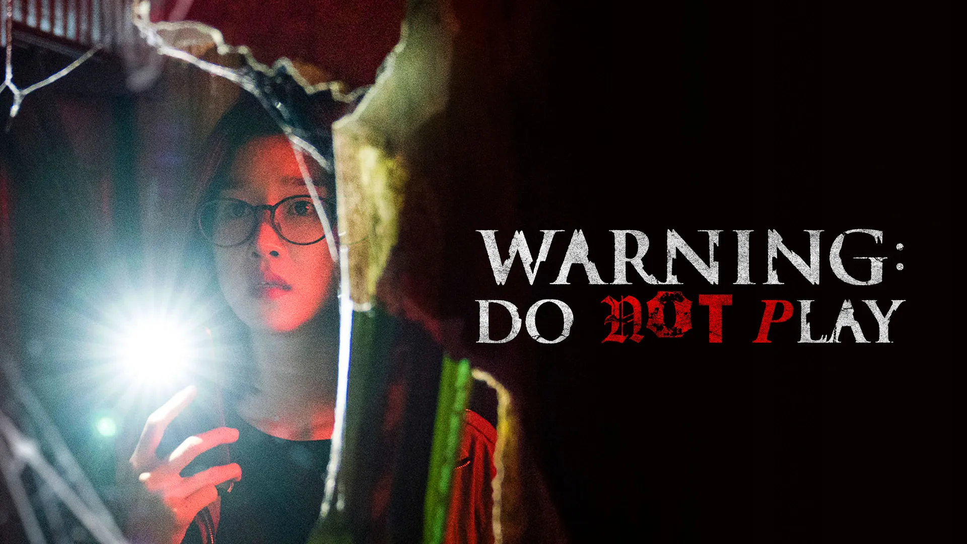 Warning: Do Not Play